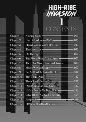 Read High-Rise Invasion  1 Page 4 in English