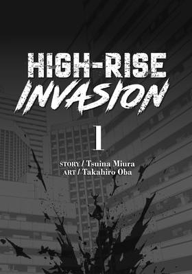 Read High-Rise Invasion  1 Page 3 in English