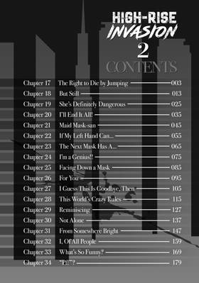 Read High-Rise Invasion  2 Page 4 in English