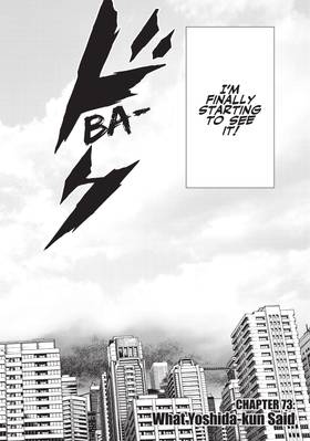 Read High-Rise Invasion  6 Page 8 in English