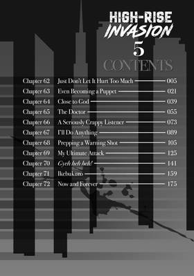 Read High-Rise Invasion  5 Page 6 in English
