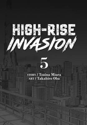 Read High-Rise Invasion  5 Page 3 in English