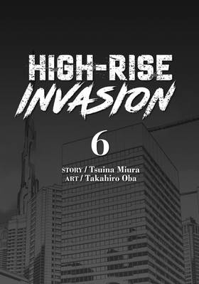 Read High-Rise Invasion  6 Page 3 in English