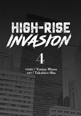 Read High-Rise Invasion  4 Page 3 in English