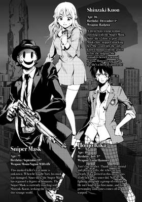 Read High-Rise Invasion  8 Page 5 in English