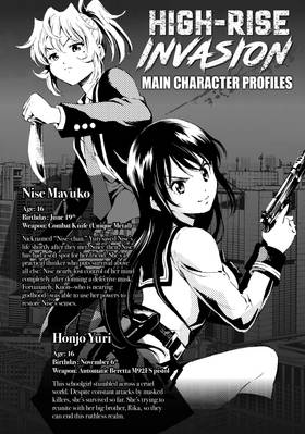 Read High-Rise Invasion  8 Page 4 in English