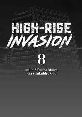 Read High-Rise Invasion  8 Page 3 in English