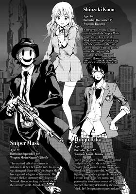 Read High-Rise Invasion  9 Page 5 in English