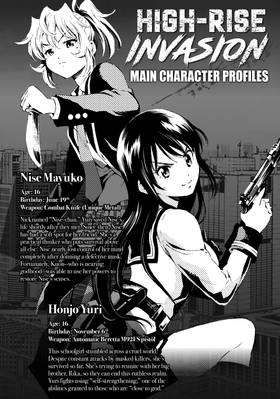 Read High-Rise Invasion  9 Page 4 in English