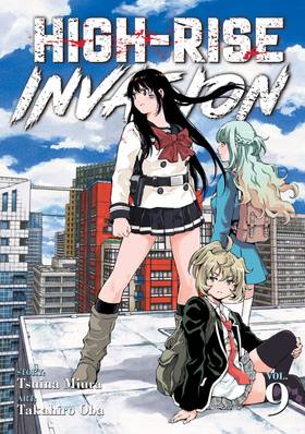 Read High-Rise Invasion  9 Page 1 in English