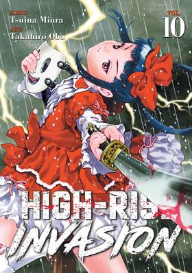 Read High-Rise Invasion  10 Page 1 in English