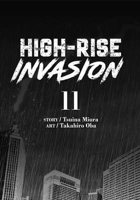 Read High-Rise Invasion  11 Page 3 in English