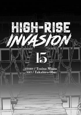 Read High-Rise Invasion  15 Page 3 in English
