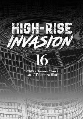 Read High-Rise Invasion  16 Page 3 in English