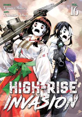 Read High-Rise Invasion  16 Page 1 in English