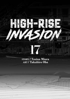 Read High-Rise Invasion  17 Page 3 in English