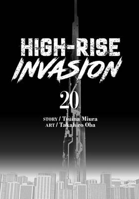 Read High-Rise Invasion  20 Page 3 in English