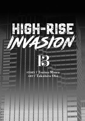 Read High-Rise Invasion  13 Page 3 in English