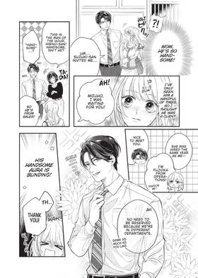 Read His Sensual Whisper: The Voice That Sets me On Fire  1 Page 8 in English