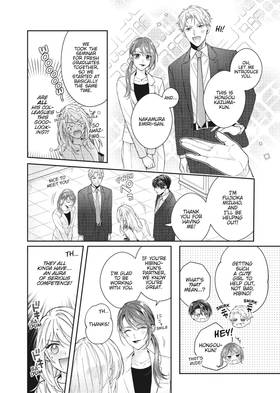 Read His Sensual Whisper: The Voice That Sets me On Fire  2 Page 10 in English