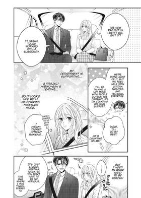 Read His Sensual Whisper: The Voice That Sets me On Fire  2 Page 8 in English