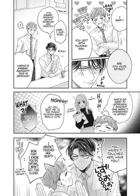 Read His Sensual Whisper: The Voice That Sets me On Fire  2 Page 6 in English