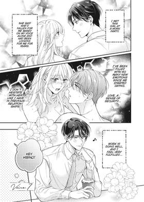 Read His Sensual Whisper: The Voice That Sets me On Fire  2 Page 5 in English