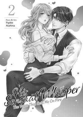 Read His Sensual Whisper: The Voice That Sets me On Fire  2 Page 3 in English