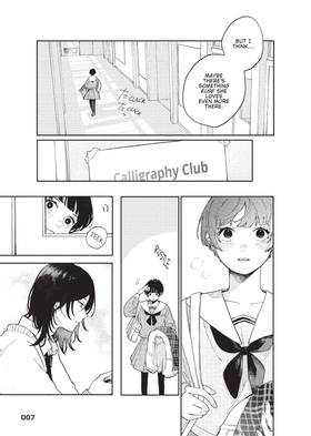 Read Hoteri Hotette First Kiss  1 Page 9 in English
