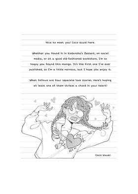 Read Hoteri Hotette First Kiss  1 Page 6 in English