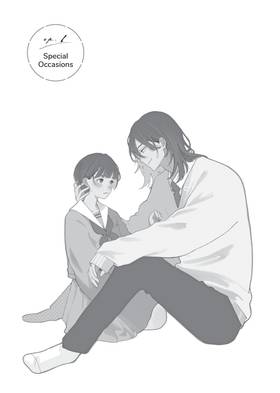 Read Hoteri Hotette First Kiss  1 Page 5 in English
