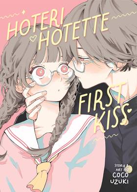 Read Hoteri Hotette First Kiss  1 Page 1 in English