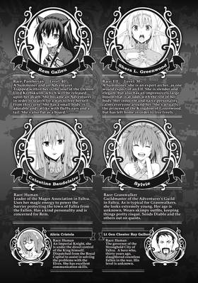 Read How NOT to Summon a Demon Lord (Manga)  4 Page 5 in English