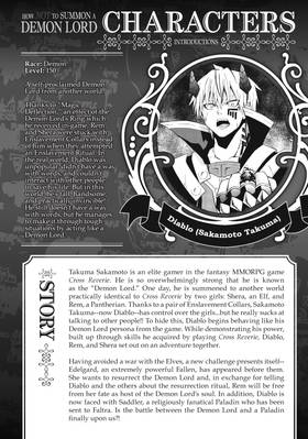 Read How NOT to Summon a Demon Lord (Manga)  6 Page 4 in English