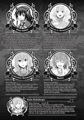Read How NOT to Summon a Demon Lord (Manga)  3 Page 5 in English