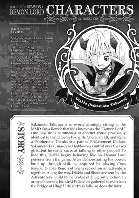 Read How NOT to Summon a Demon Lord (Manga)  3 Page 4 in English