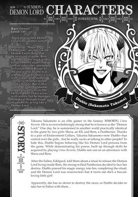Read How NOT to Summon a Demon Lord (Manga)  7 Page 4 in English