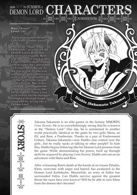 Read How NOT to Summon a Demon Lord (Manga)  8 Page 4 in English