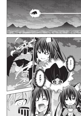 Read How NOT to Summon a Demon Lord (Manga)  23 Page 8 in English