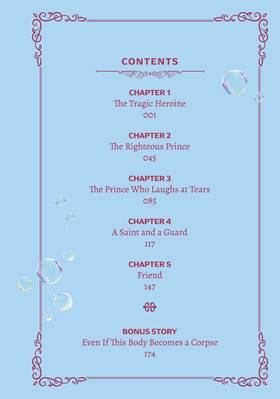 Read I Abandoned My Engagement Because My Sister is a Tragic Heroine, but Somehow I Became Entangled with a Righteous Prince (Manga)  1 Page 6 in English