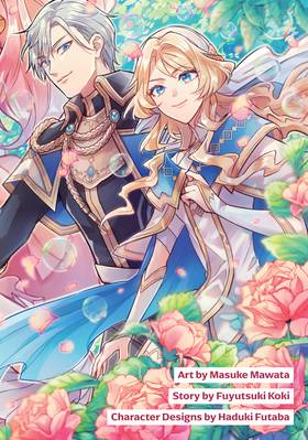 Read I Abandoned My Engagement Because My Sister is a Tragic Heroine, but Somehow I Became Entangled with a Righteous Prince (Manga)  1 Page 4 in English