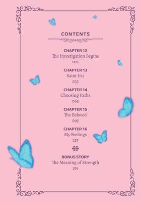 Read I Abandoned My Engagement Because My Sister is a Tragic Heroine, but Somehow I Became Entangled with a Righteous Prince (Manga)  3 Page 6 in English