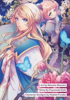 Read I Abandoned My Engagement Because My Sister is a Tragic Heroine, but Somehow I Became Entangled with a Righteous Prince (Manga)  3 Page 4 in English