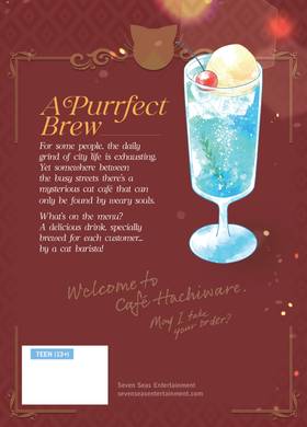 Read I Am a Cat Barista  1 Page 1 in English