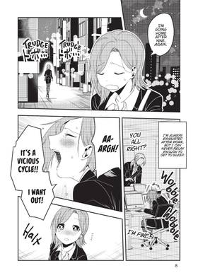 Read I Am a Cat Barista  1 Page 10 in English