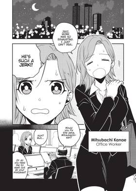 Read I Am a Cat Barista  1 Page 8 in English