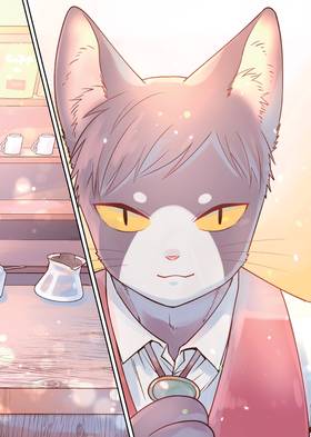 Read I Am a Cat Barista  1 Page 4 in English