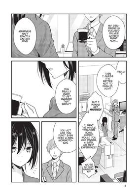 Read I Married My Best Friend to Shut My Parents Up  1 Page 6 in English