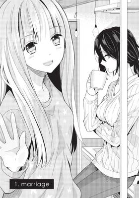 Read I Married My Best Friend to Shut My Parents Up  1 Page 5 in English