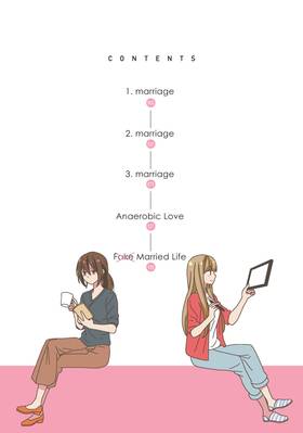 Read I Married My Best Friend to Shut My Parents Up  1 Page 4 in English